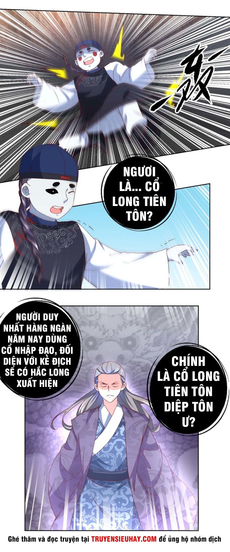 Vú Em Là Cổ Tiên: Chapter 42