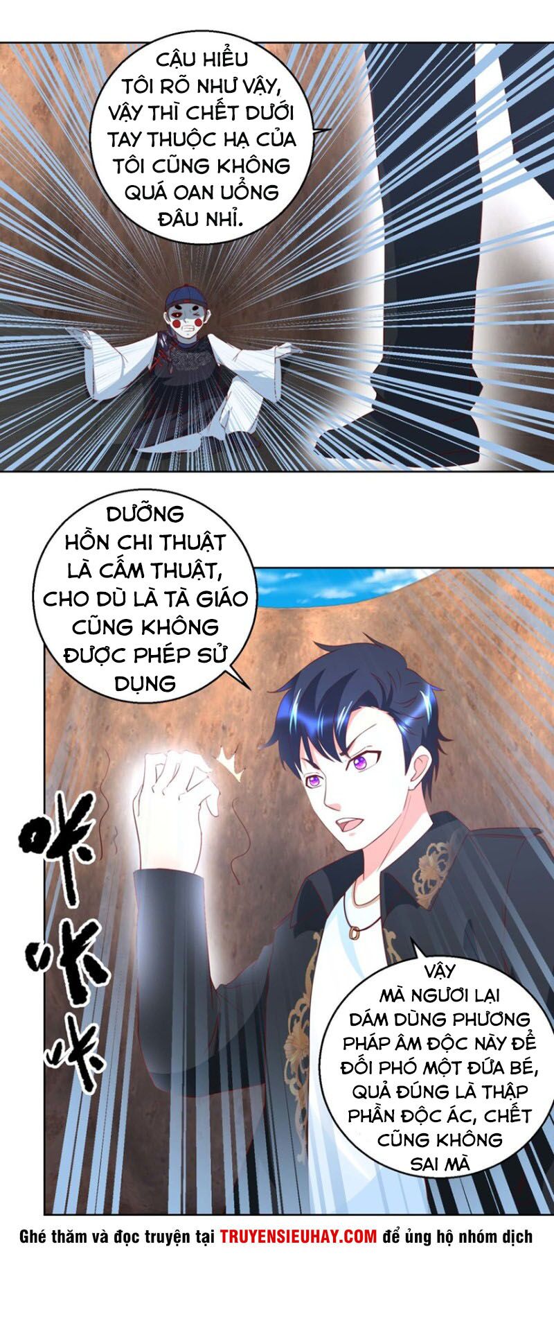 Vú Em Là Cổ Tiên: Chapter 42