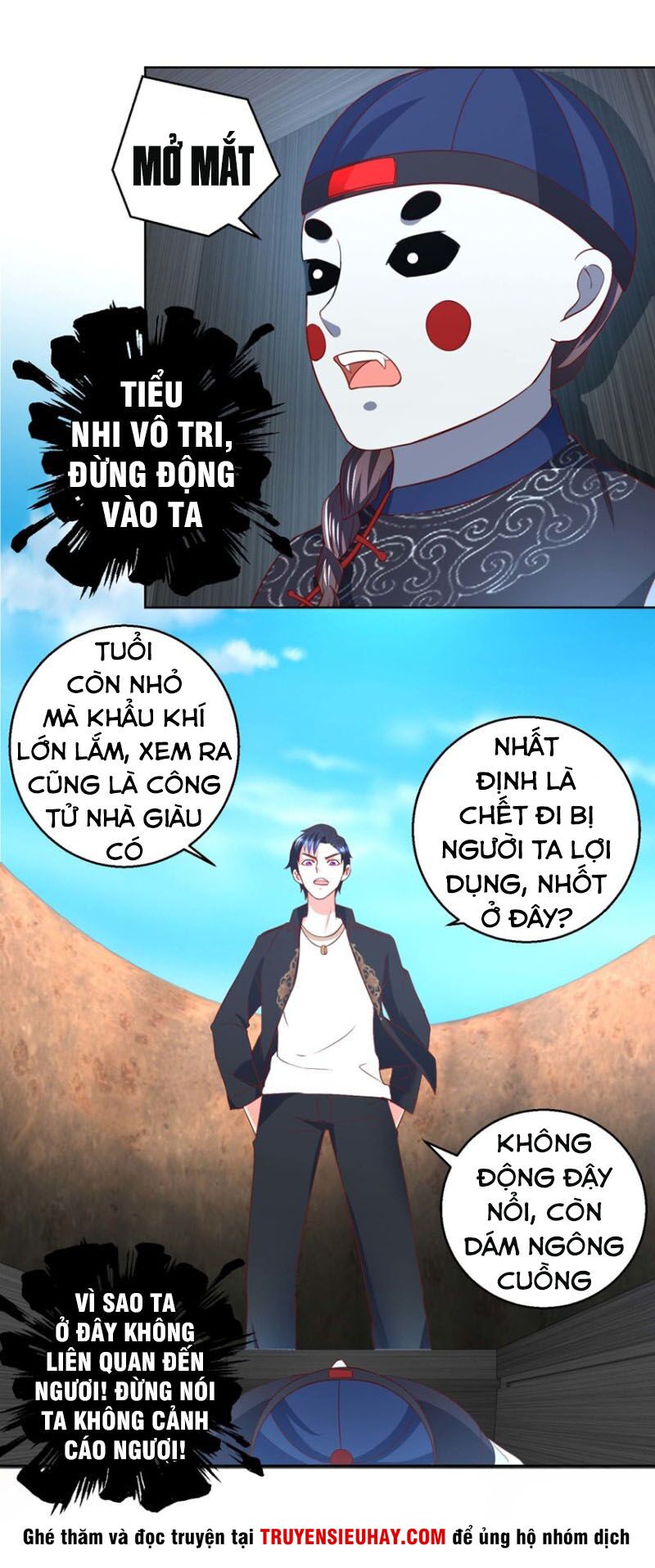 Vú Em Là Cổ Tiên: Chapter 42