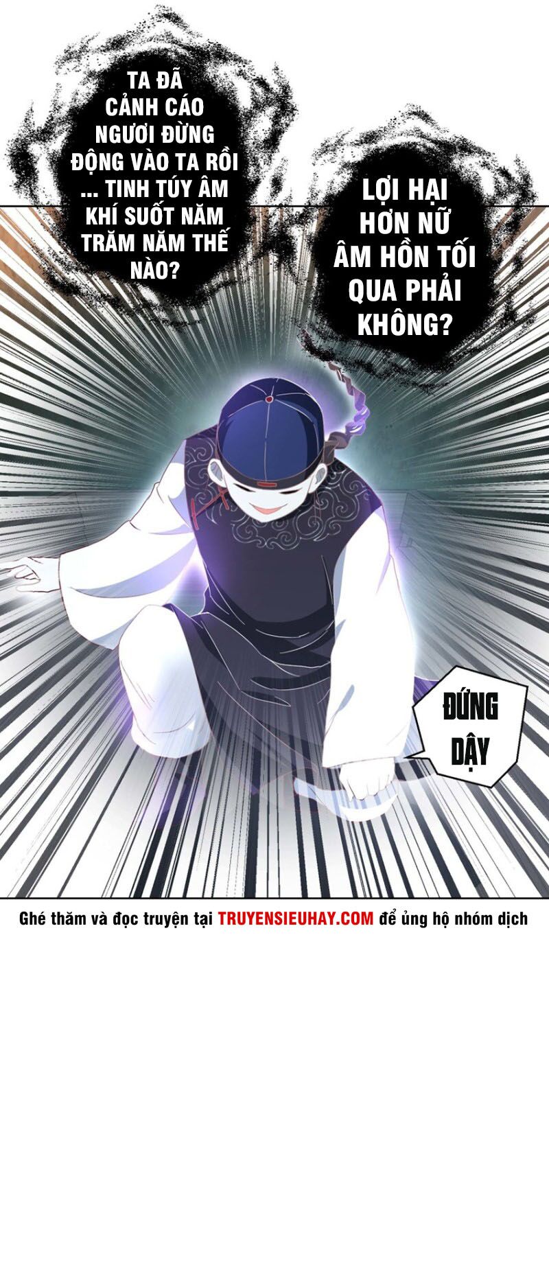 Vú Em Là Cổ Tiên: Chapter 42
