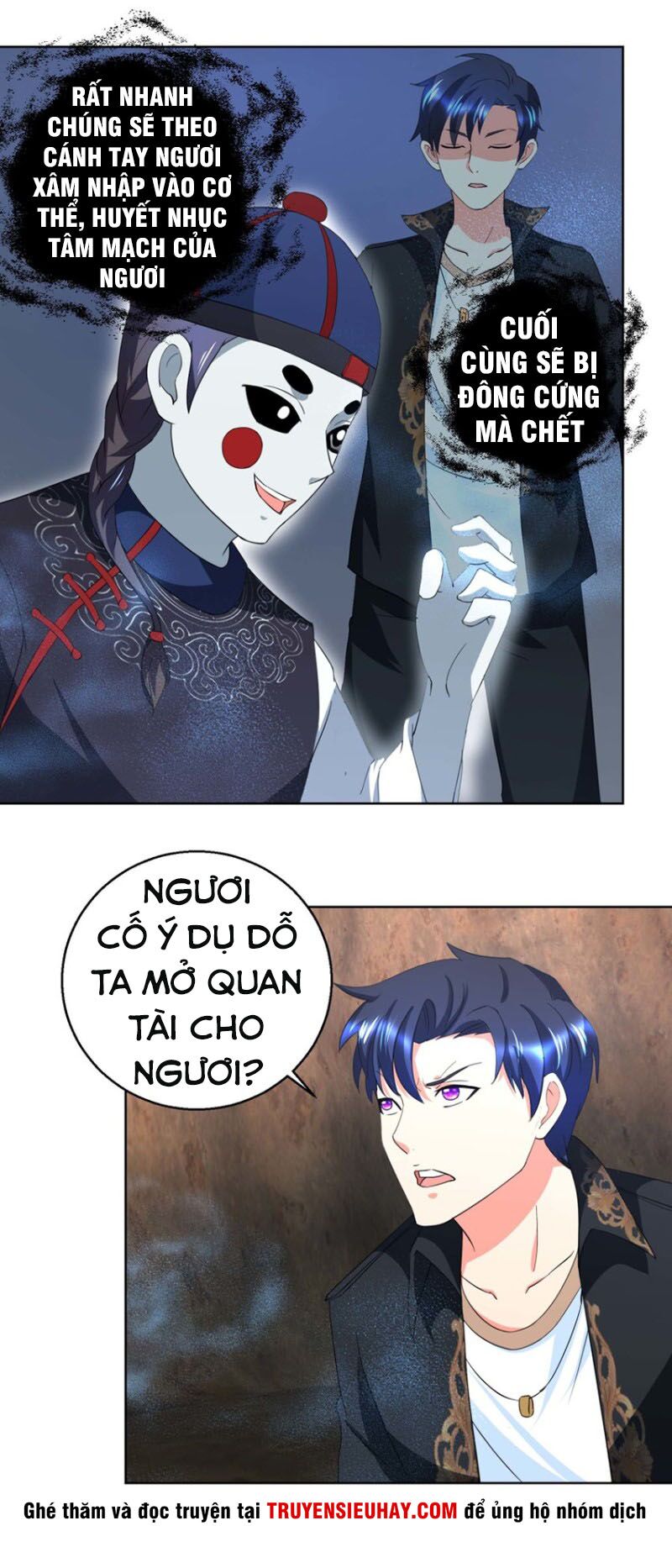 Vú Em Là Cổ Tiên: Chapter 42