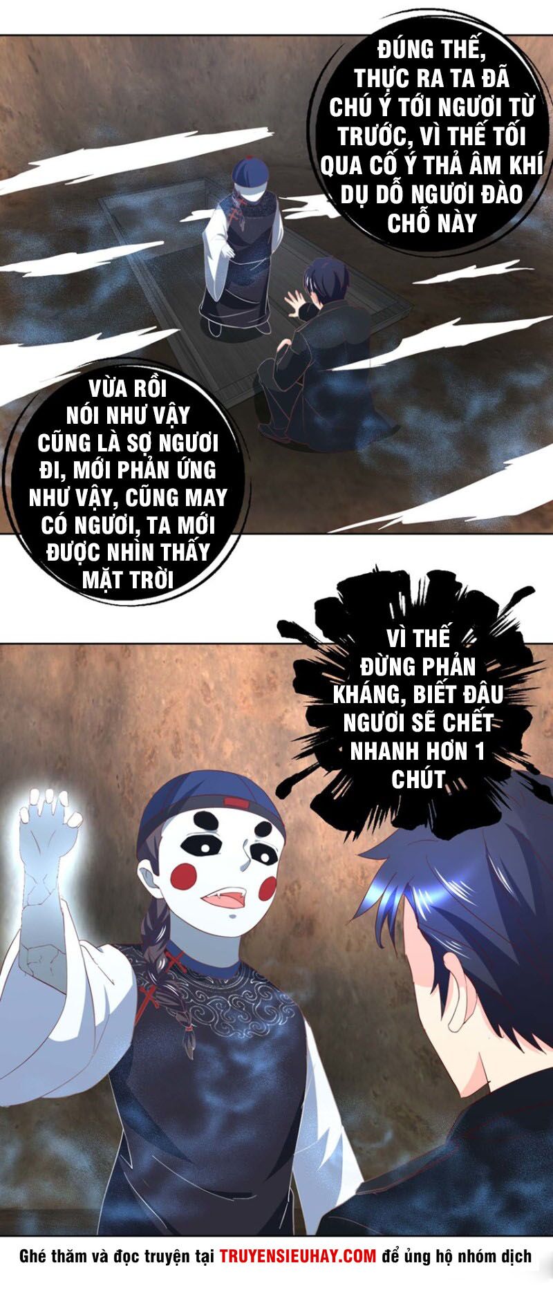 Vú Em Là Cổ Tiên: Chapter 42