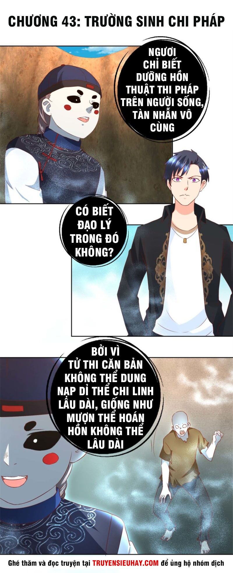 Vú Em Là Cổ Tiên: Chapter 43