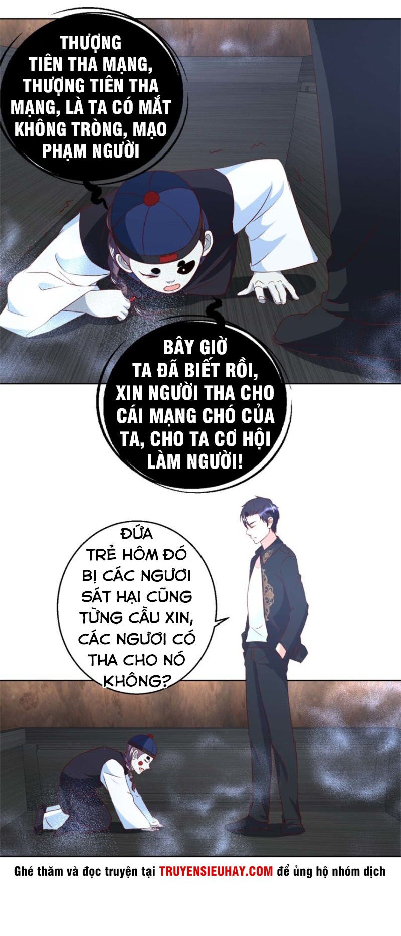 Vú Em Là Cổ Tiên: Chapter 43