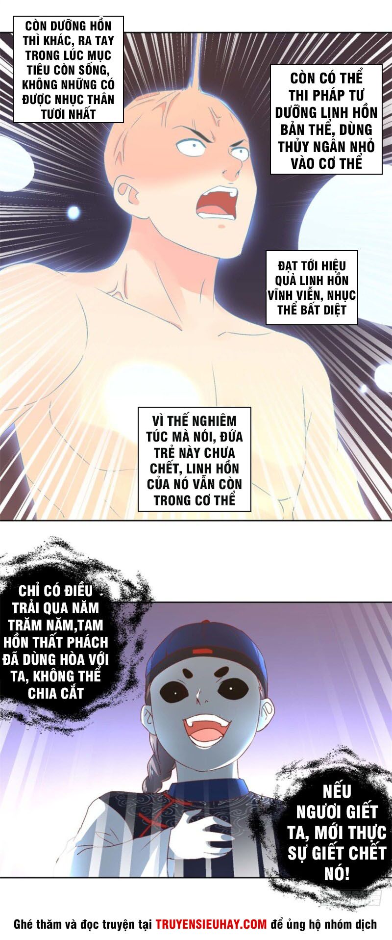 Vú Em Là Cổ Tiên: Chapter 43