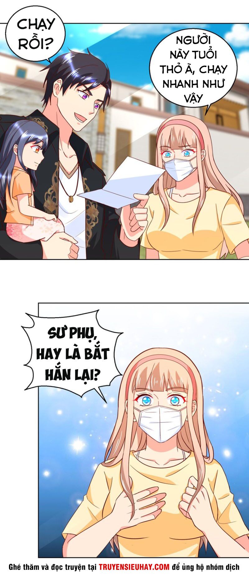 Vú Em Là Cổ Tiên: Chapter 45
