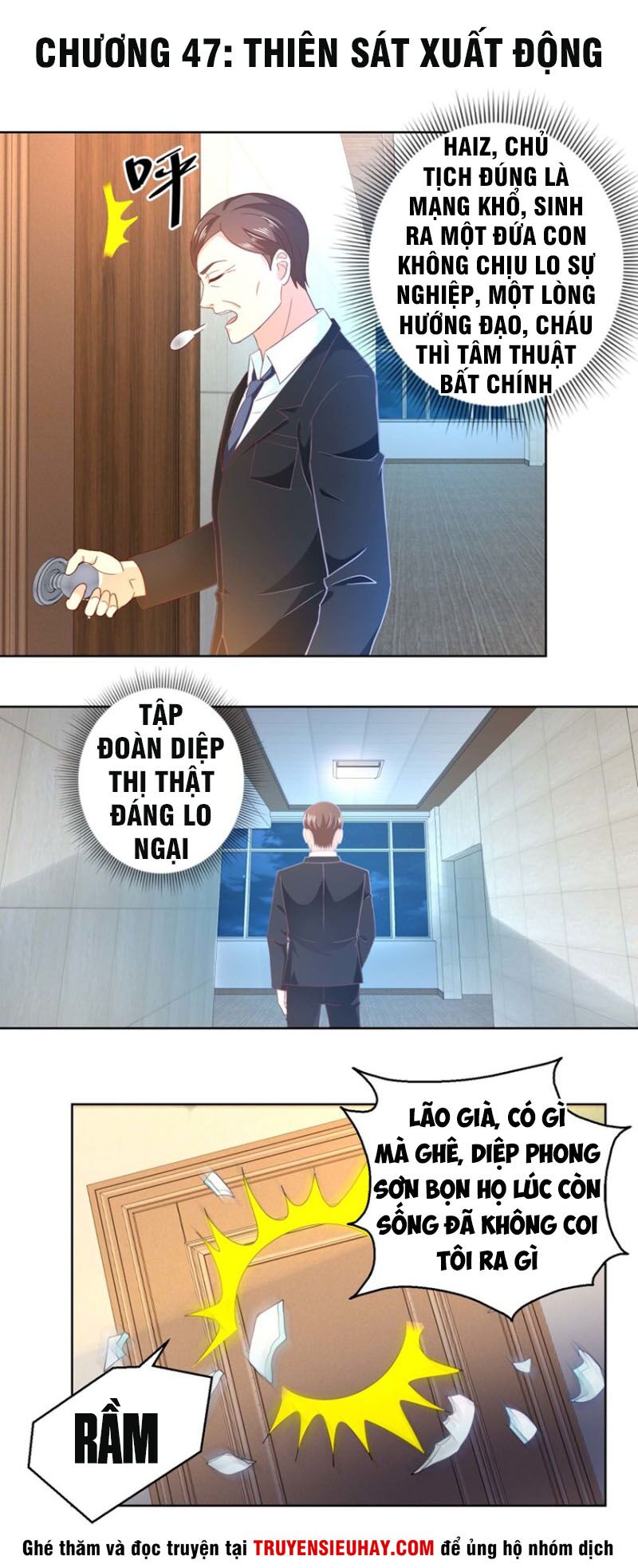 Vú Em Là Cổ Tiên: Chapter 47