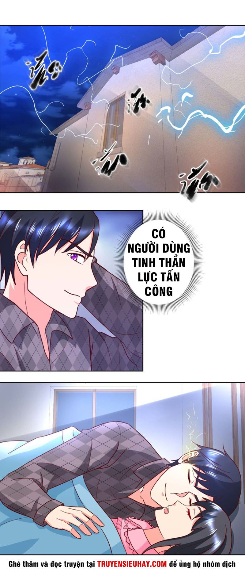 Vú Em Là Cổ Tiên: Chapter 47
