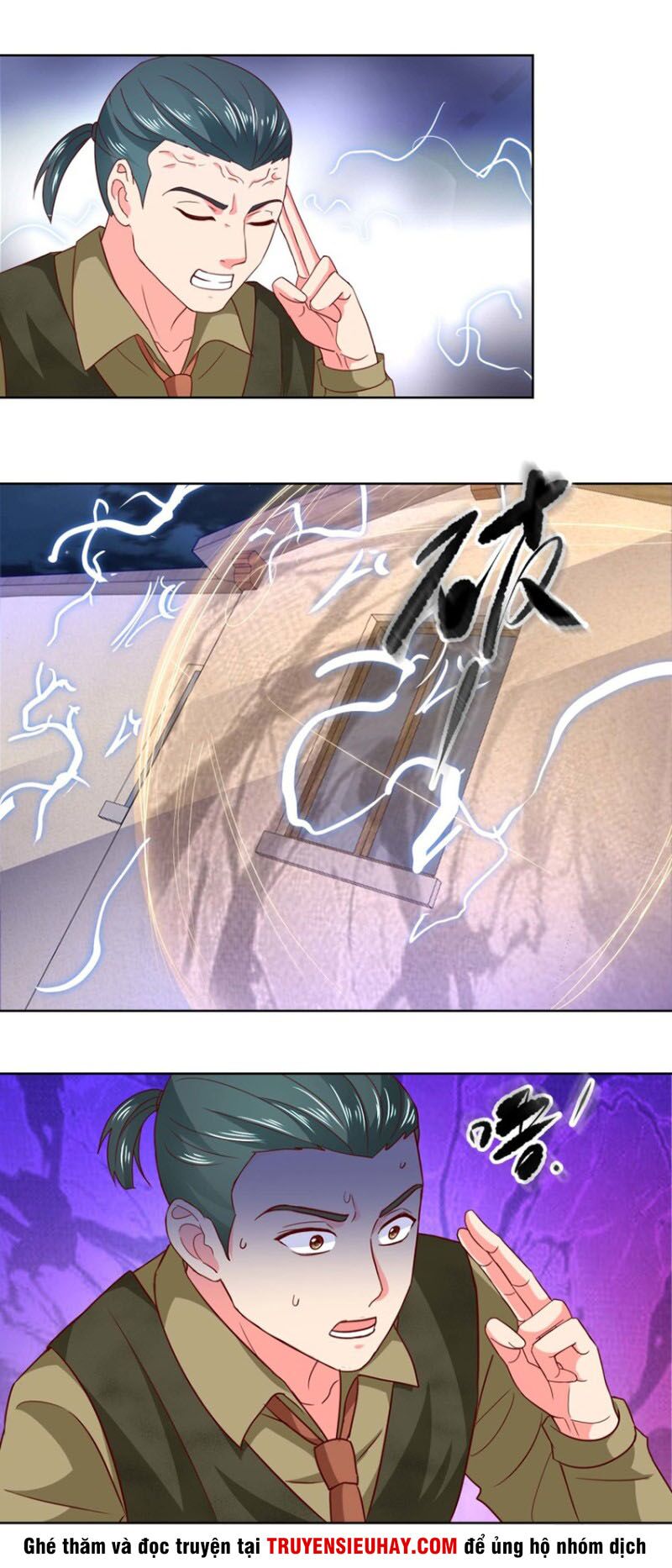 Vú Em Là Cổ Tiên: Chapter 47