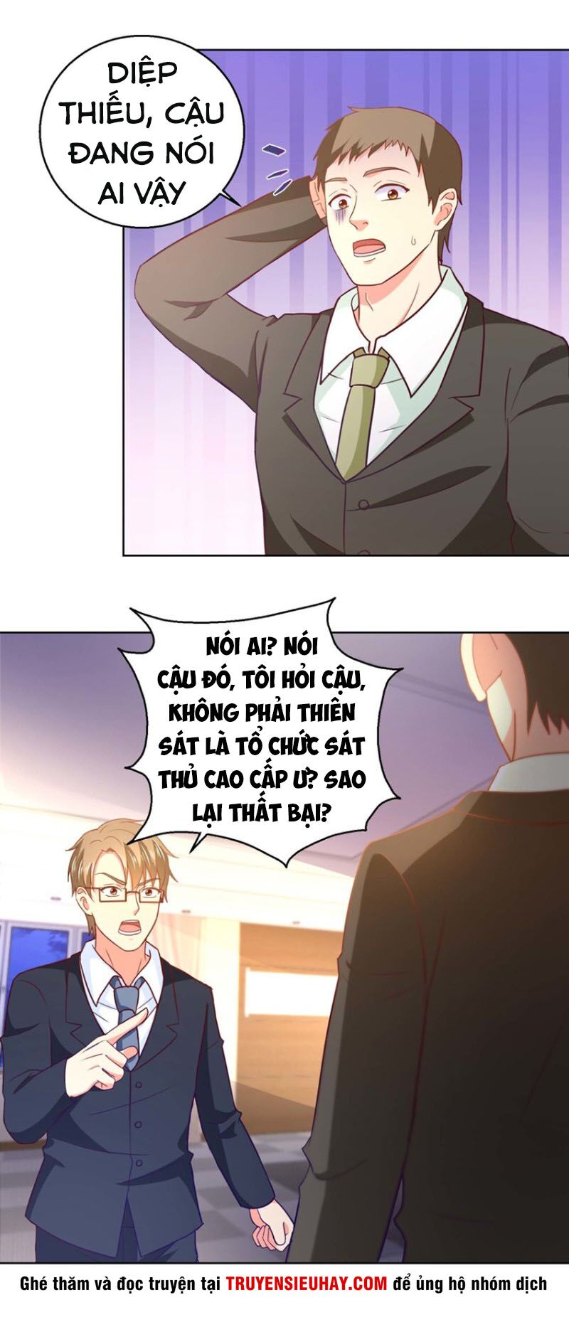 Vú Em Là Cổ Tiên: Chapter 47