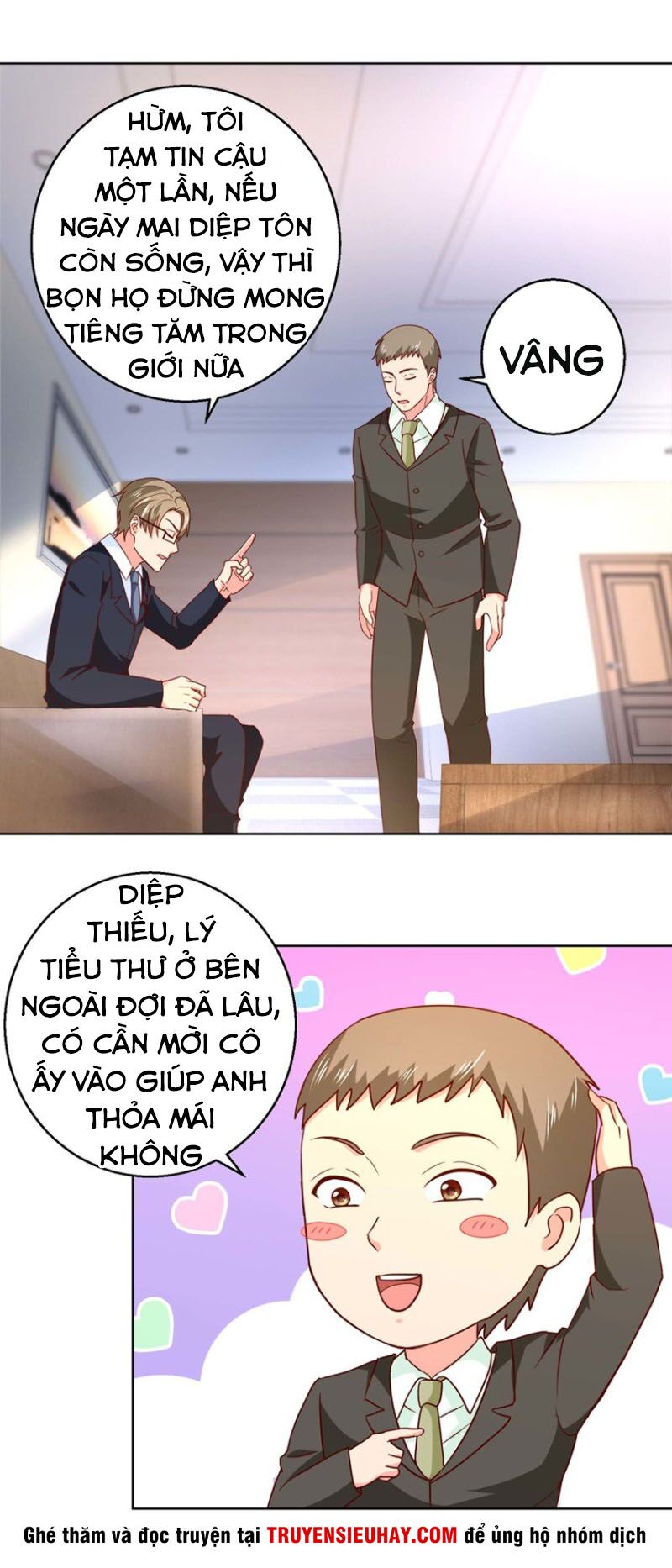 Vú Em Là Cổ Tiên: Chapter 47