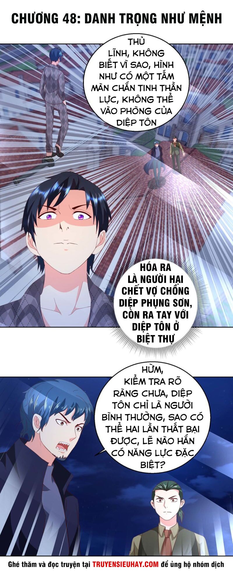 Vú Em Là Cổ Tiên: Chapter 48