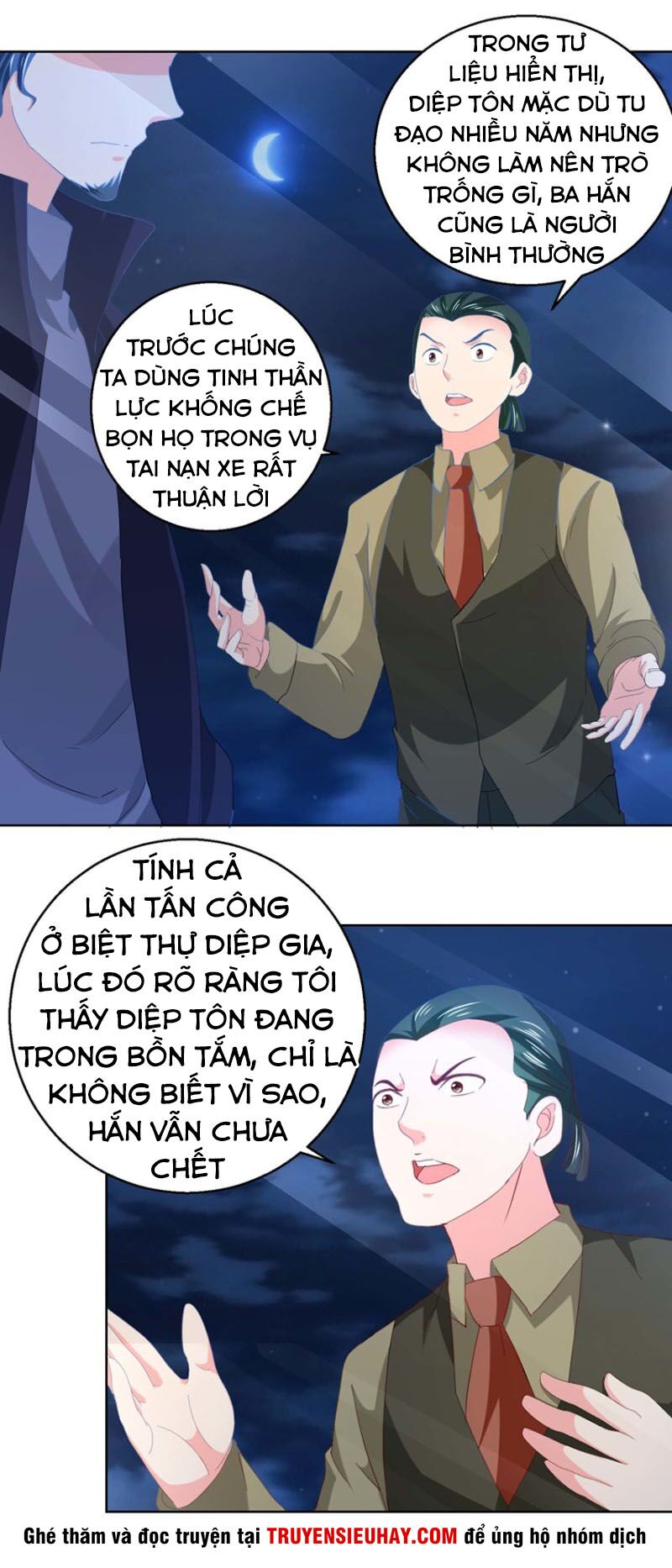 Vú Em Là Cổ Tiên: Chapter 48
