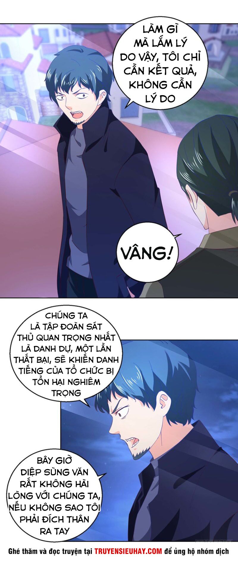 Vú Em Là Cổ Tiên: Chapter 48