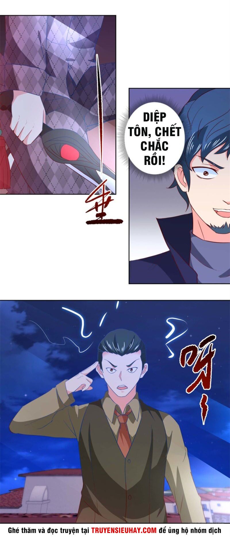 Vú Em Là Cổ Tiên: Chapter 49