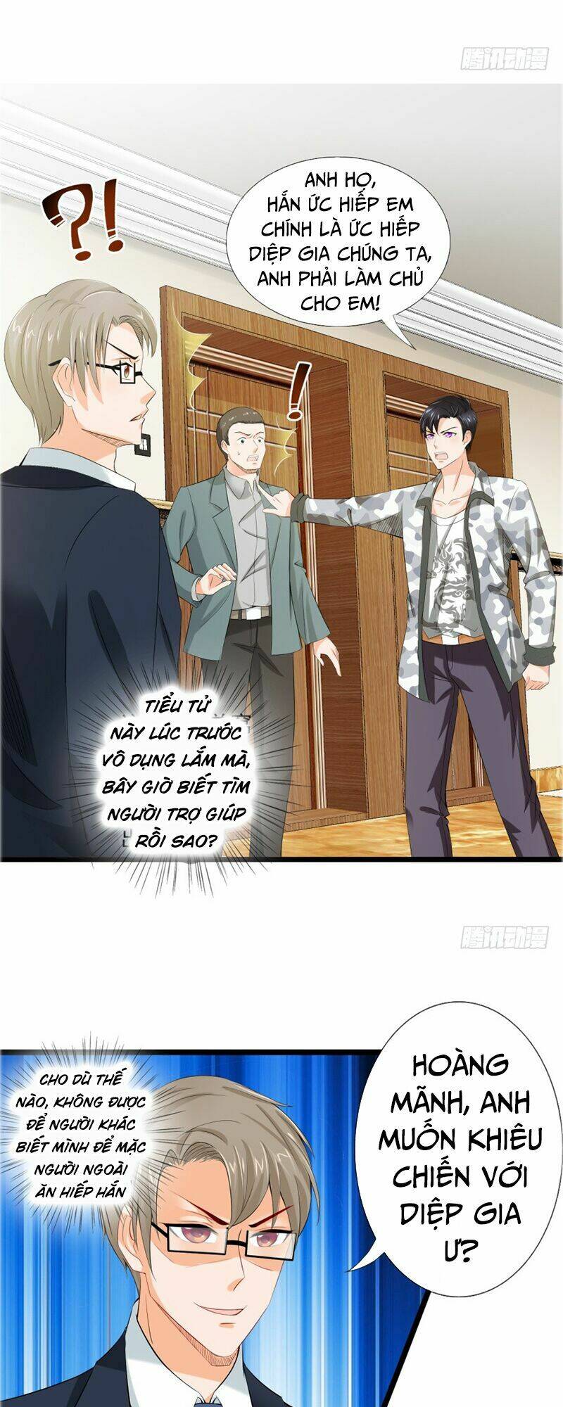 Vú Em Là Cổ Tiên: Chapter 5