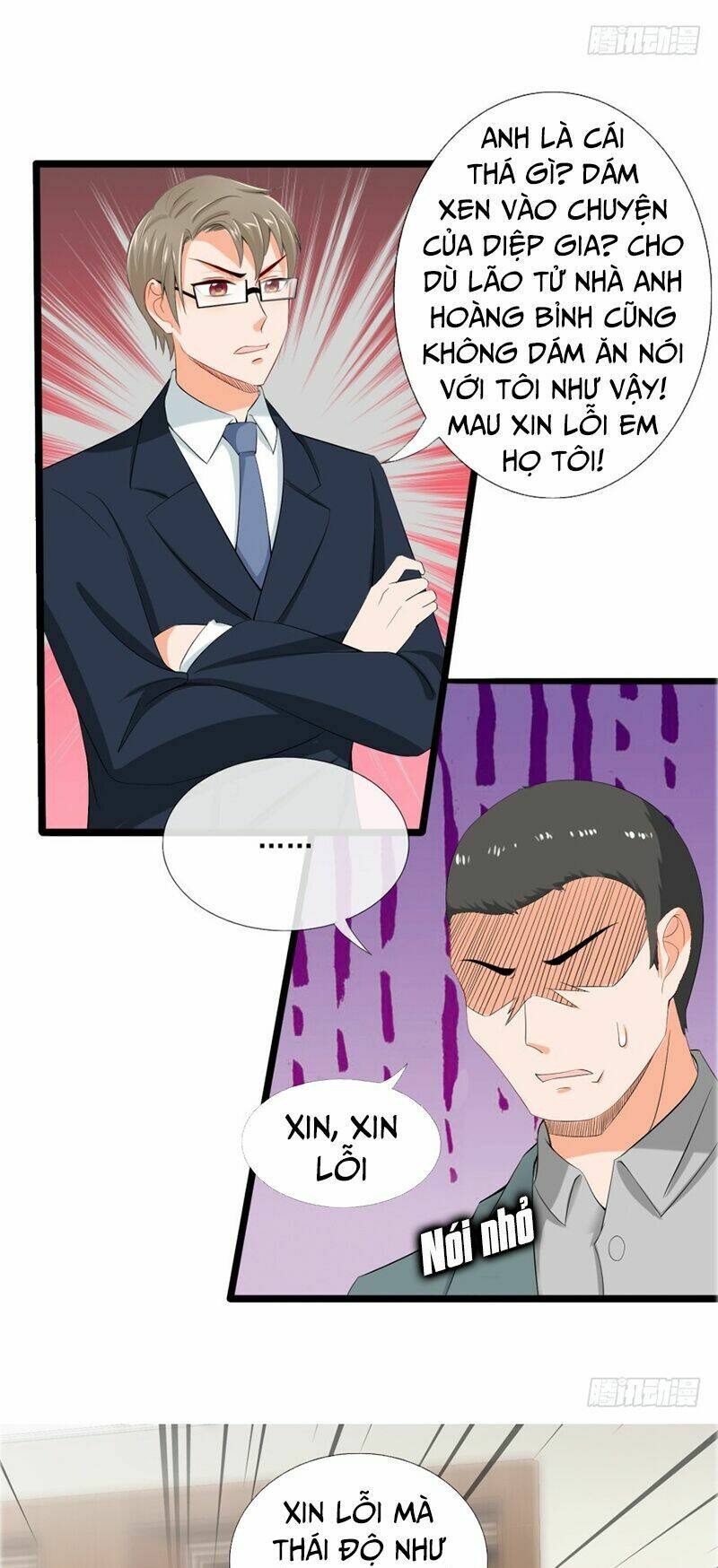 Vú Em Là Cổ Tiên: Chapter 5
