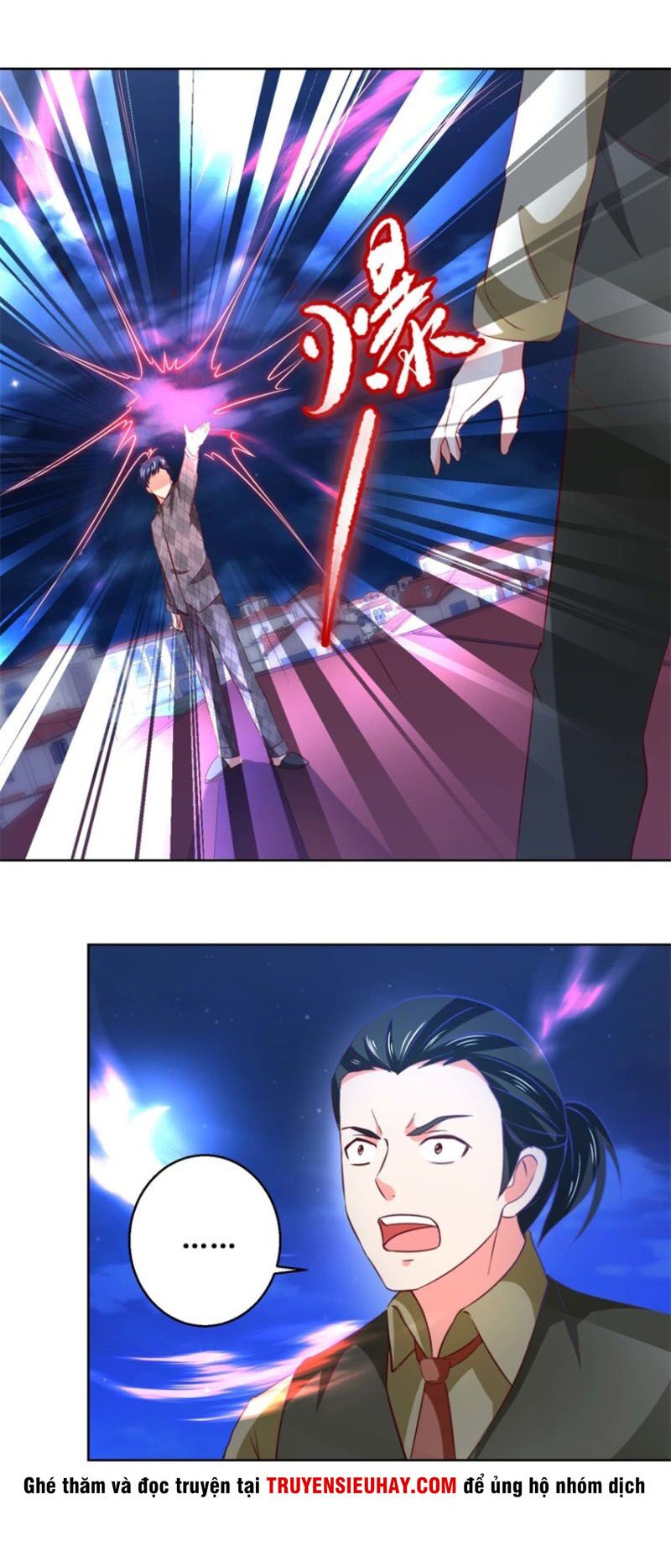 Vú Em Là Cổ Tiên: Chapter 50