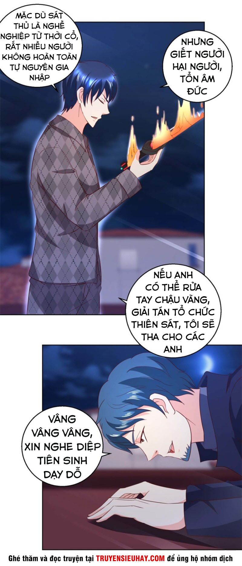 Vú Em Là Cổ Tiên: Chapter 50