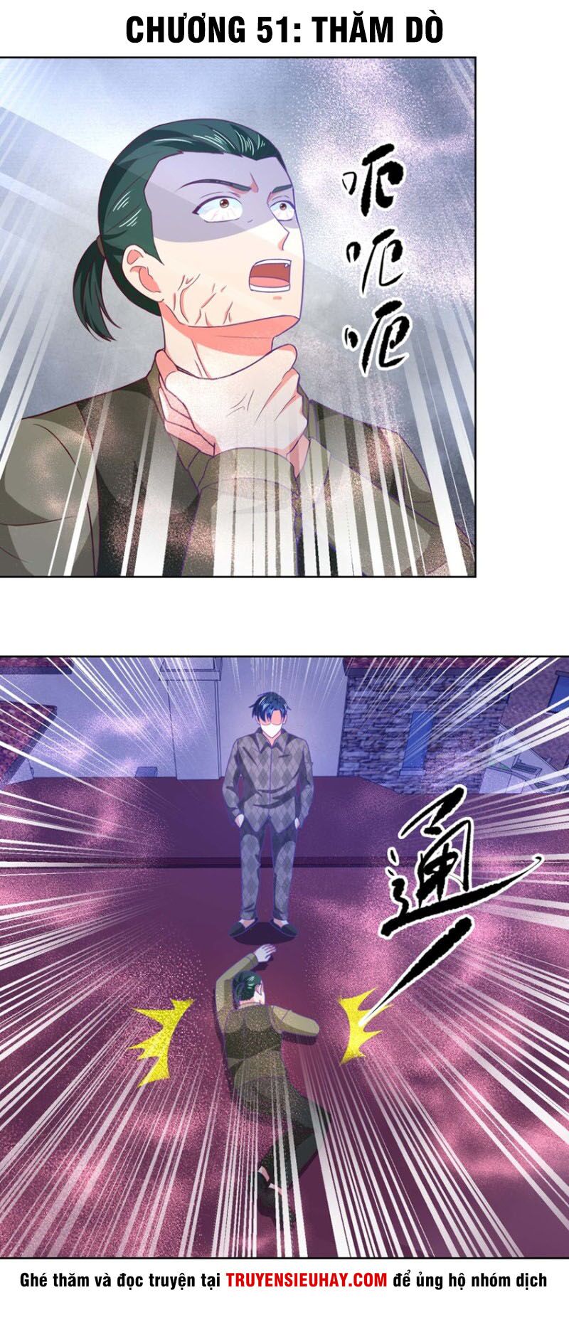 Vú Em Là Cổ Tiên: Chapter 51