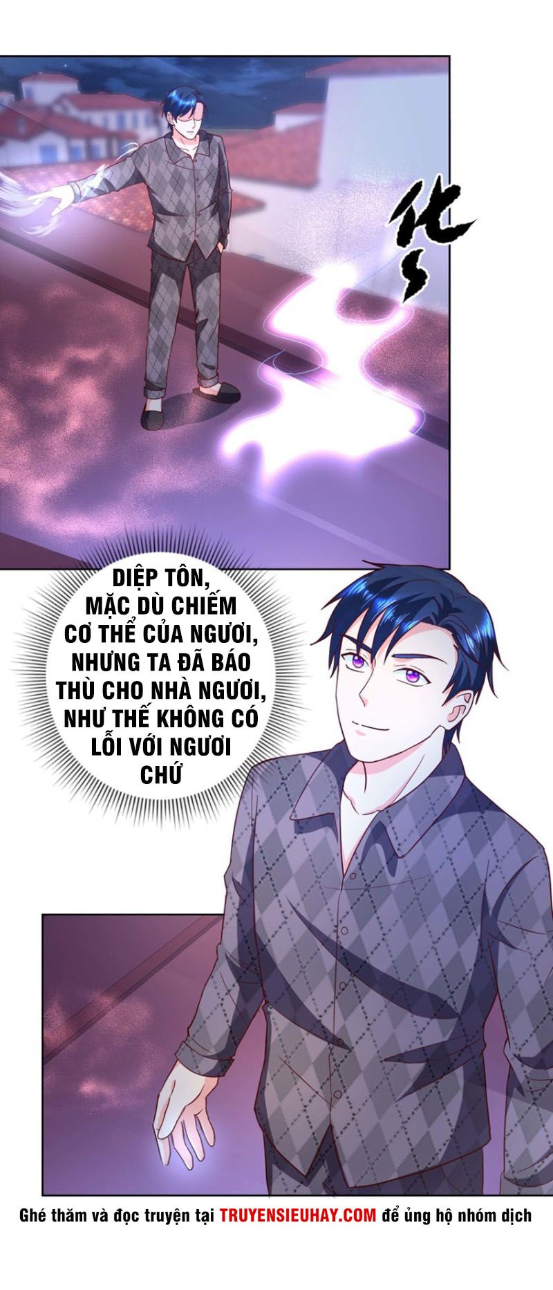 Vú Em Là Cổ Tiên: Chapter 51