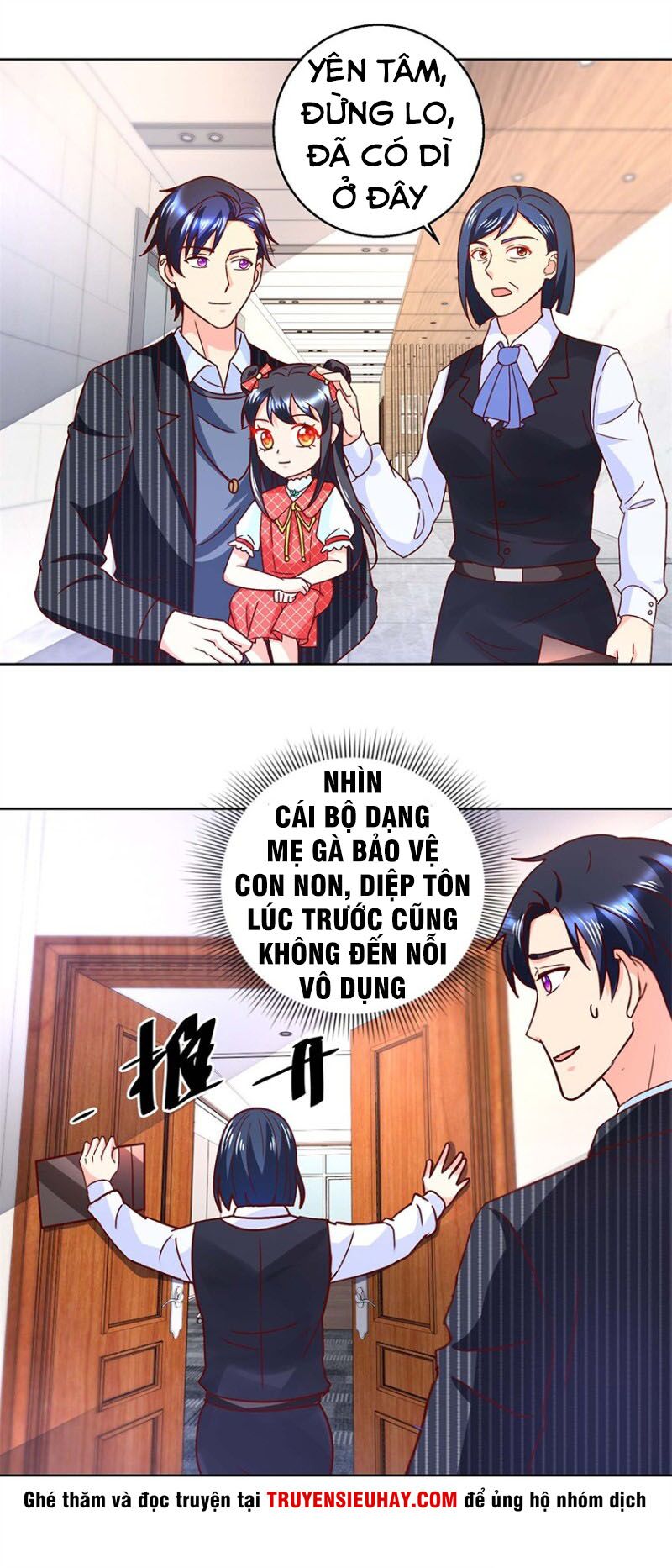 Vú Em Là Cổ Tiên: Chapter 53