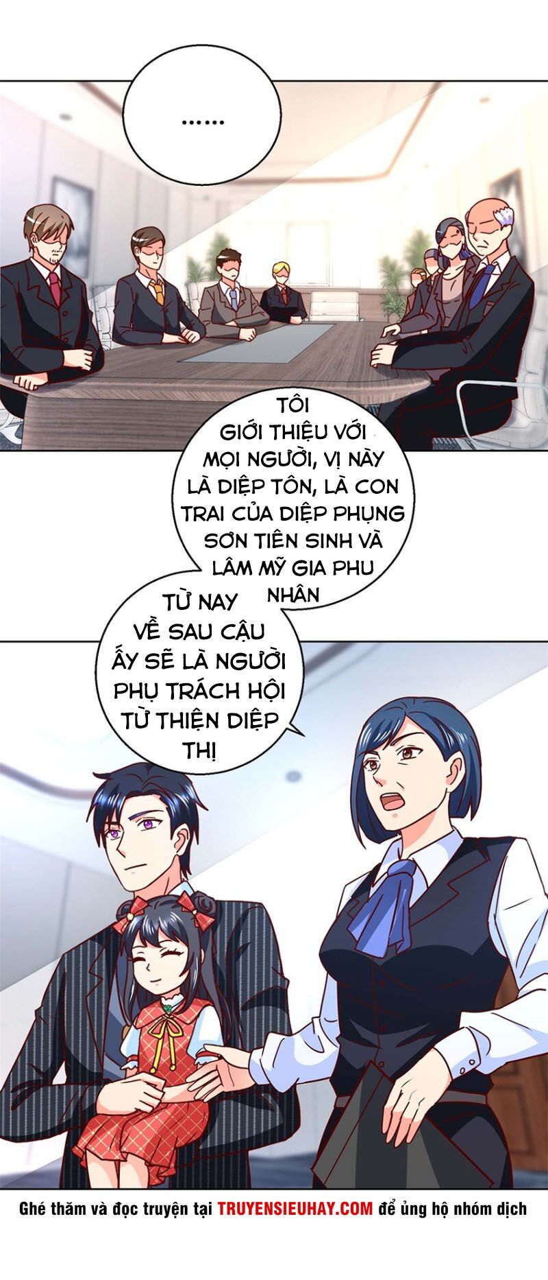 Vú Em Là Cổ Tiên: Chapter 53
