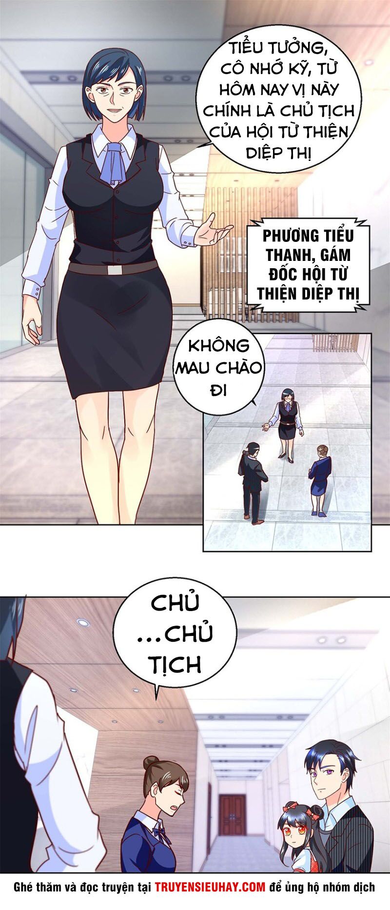 Vú Em Là Cổ Tiên: Chapter 53