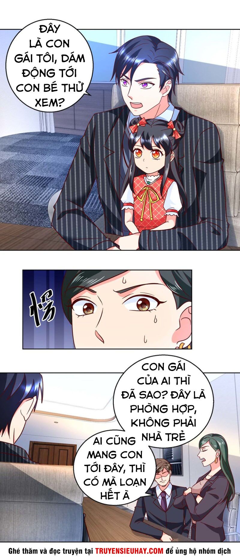 Vú Em Là Cổ Tiên: Chapter 54