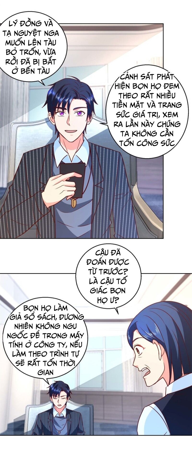 Vú Em Là Cổ Tiên: Chapter 56