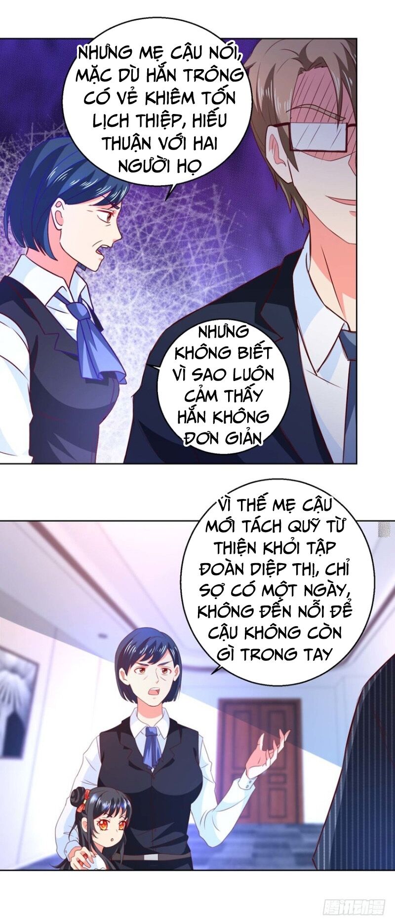 Vú Em Là Cổ Tiên: Chapter 57