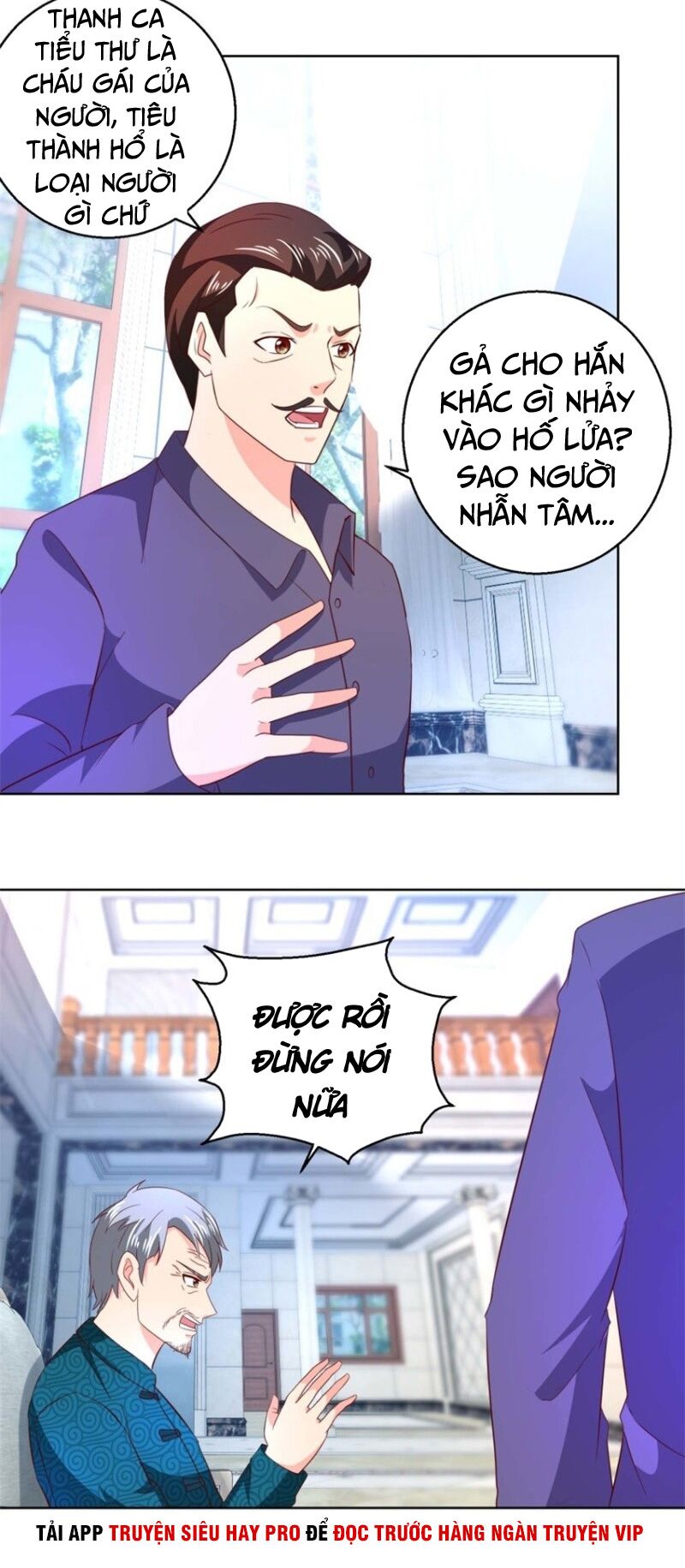 Vú Em Là Cổ Tiên: Chapter 58