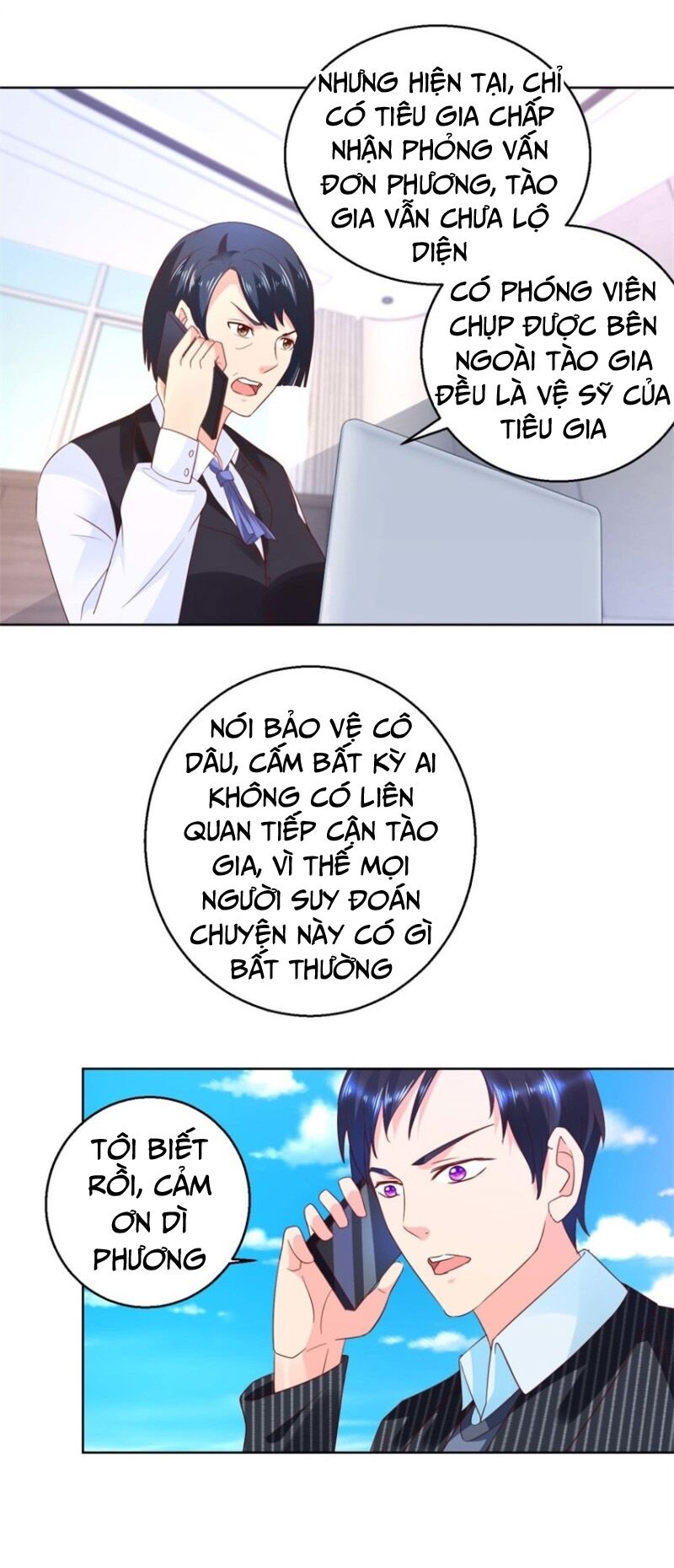 Vú Em Là Cổ Tiên: Chapter 59