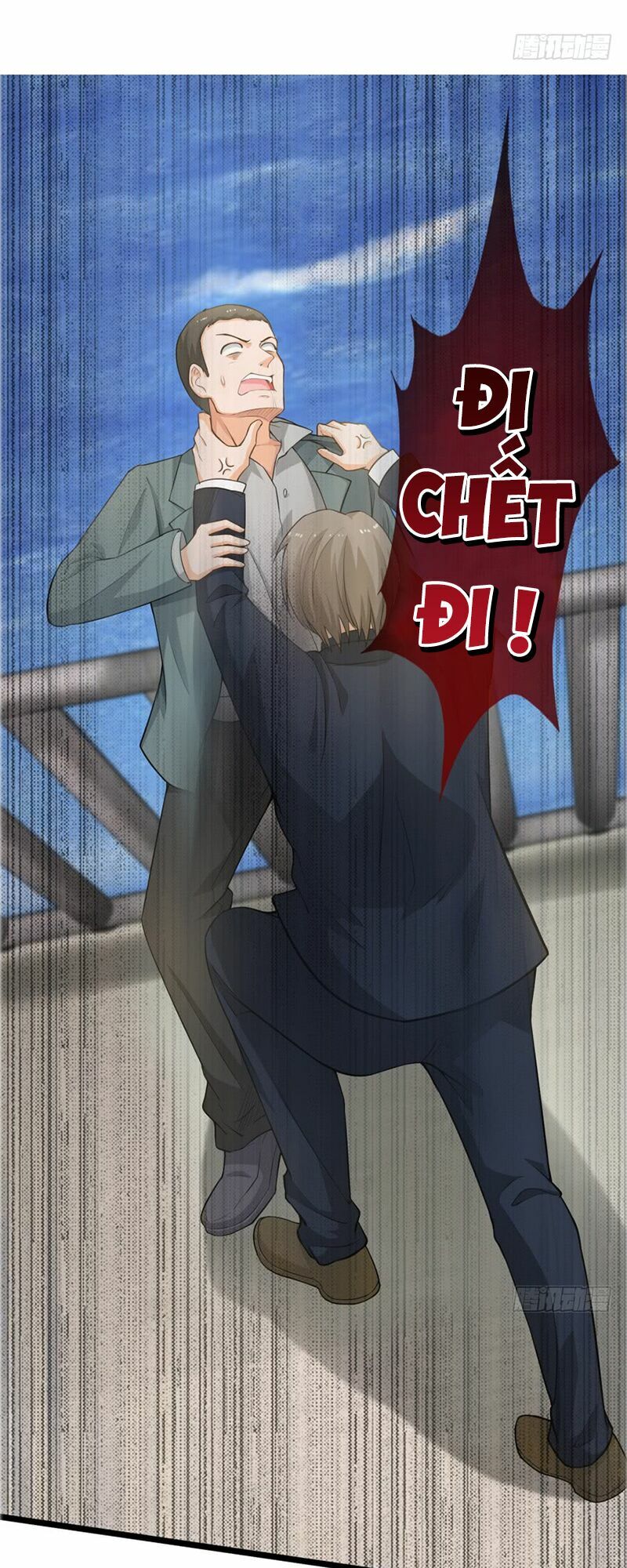 Vú Em Là Cổ Tiên: Chapter 6