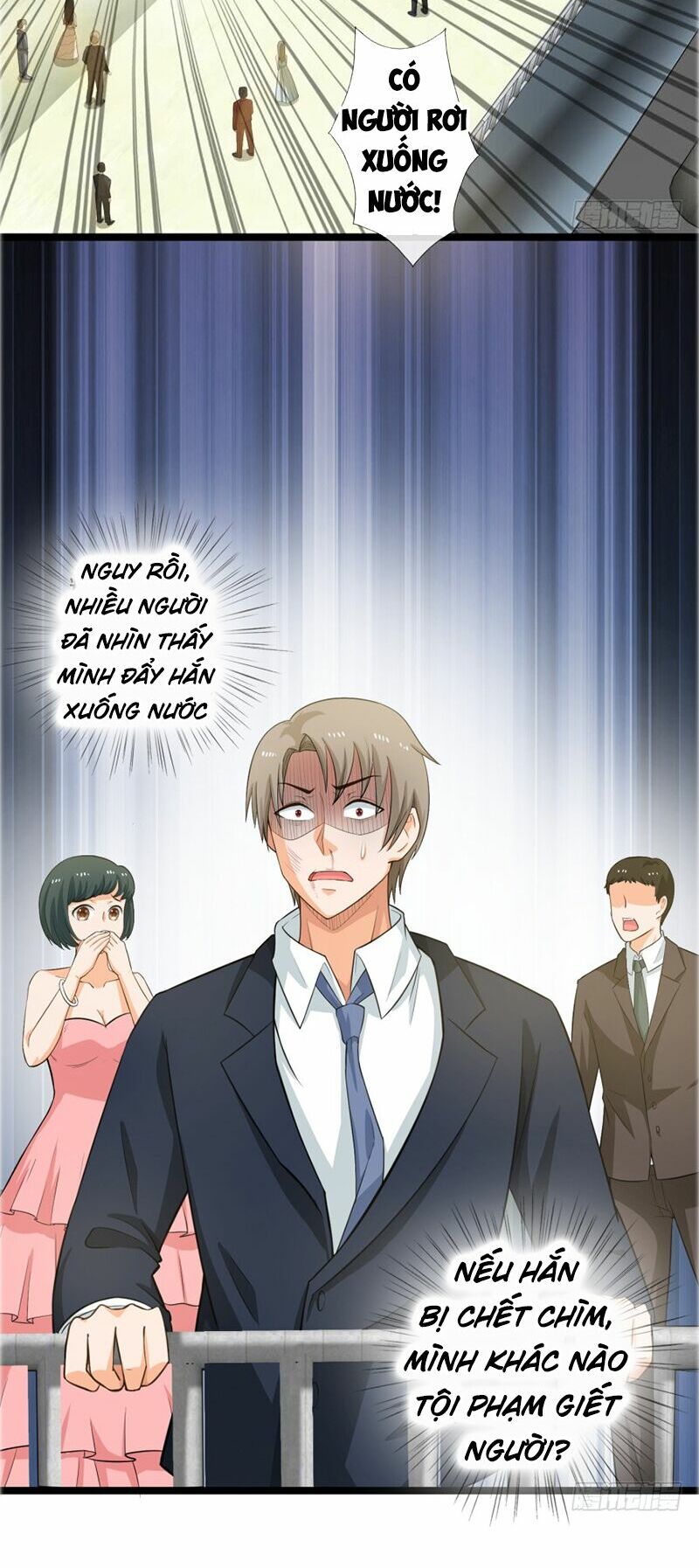 Vú Em Là Cổ Tiên: Chapter 6