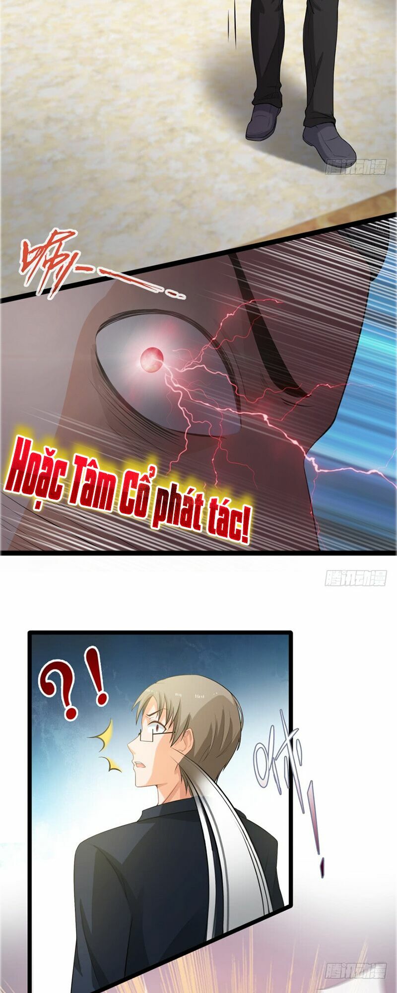 Vú Em Là Cổ Tiên: Chapter 6