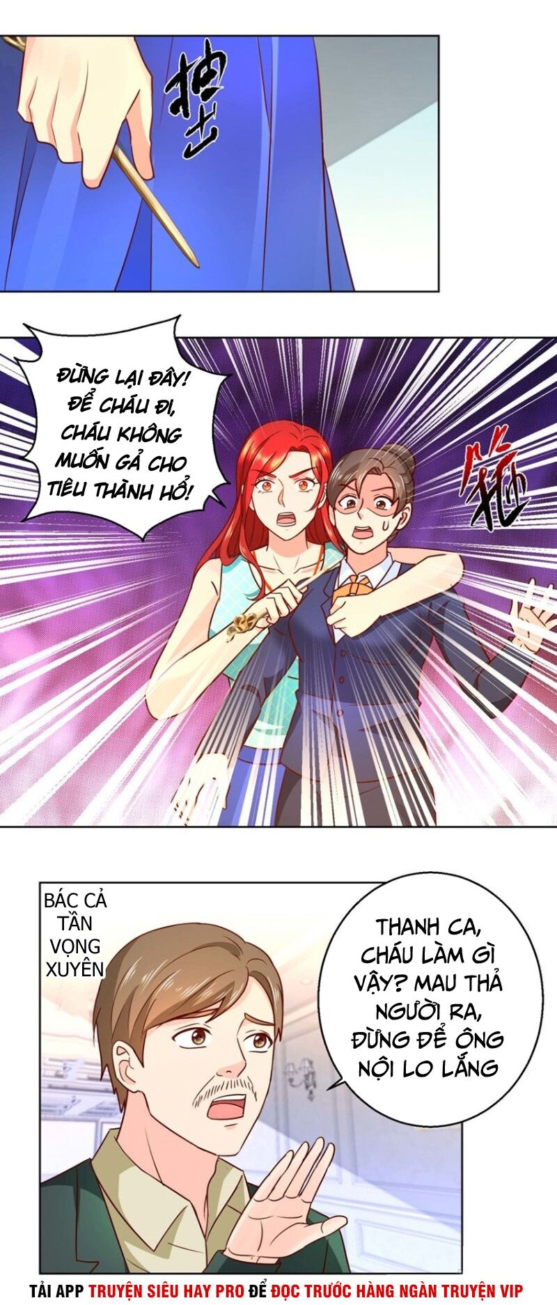 Vú Em Là Cổ Tiên: Chapter 63