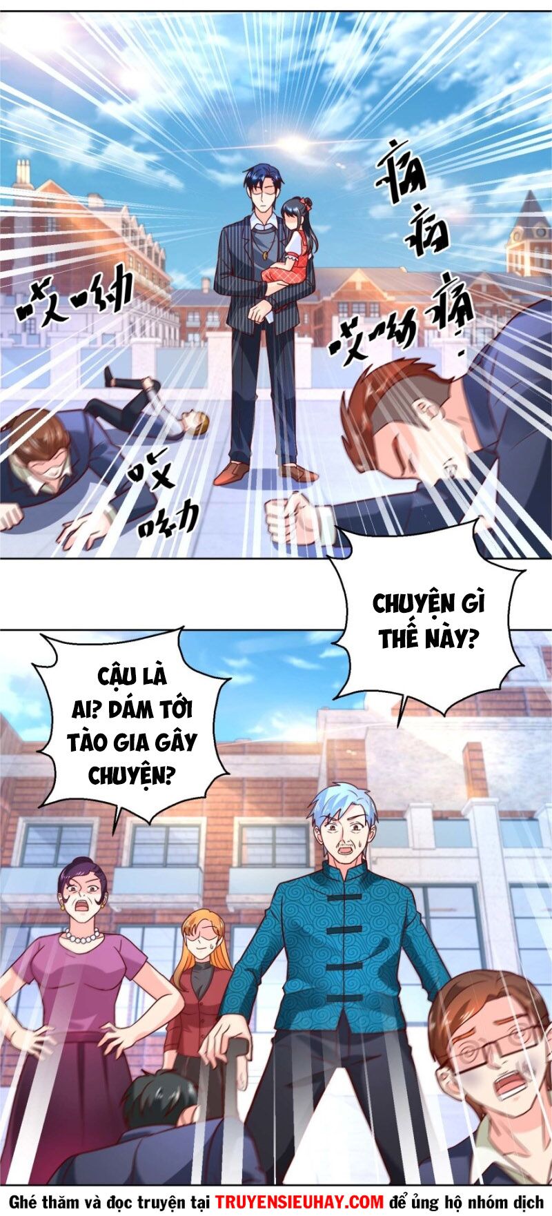 Vú Em Là Cổ Tiên: Chapter 64