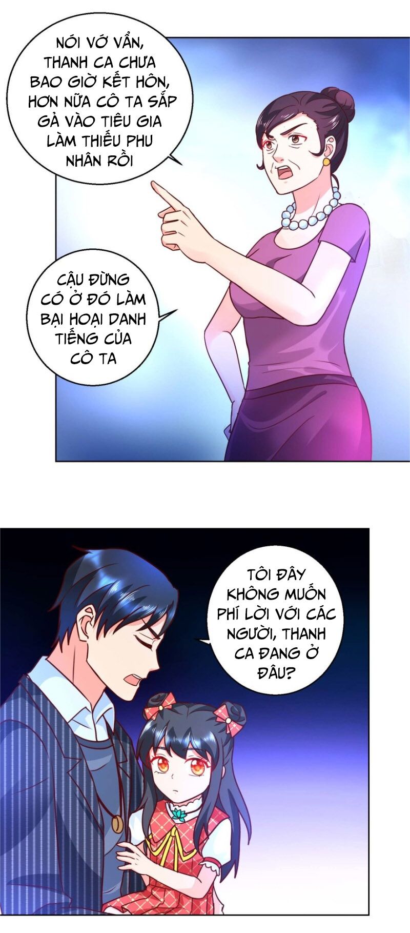 Vú Em Là Cổ Tiên: Chapter 64