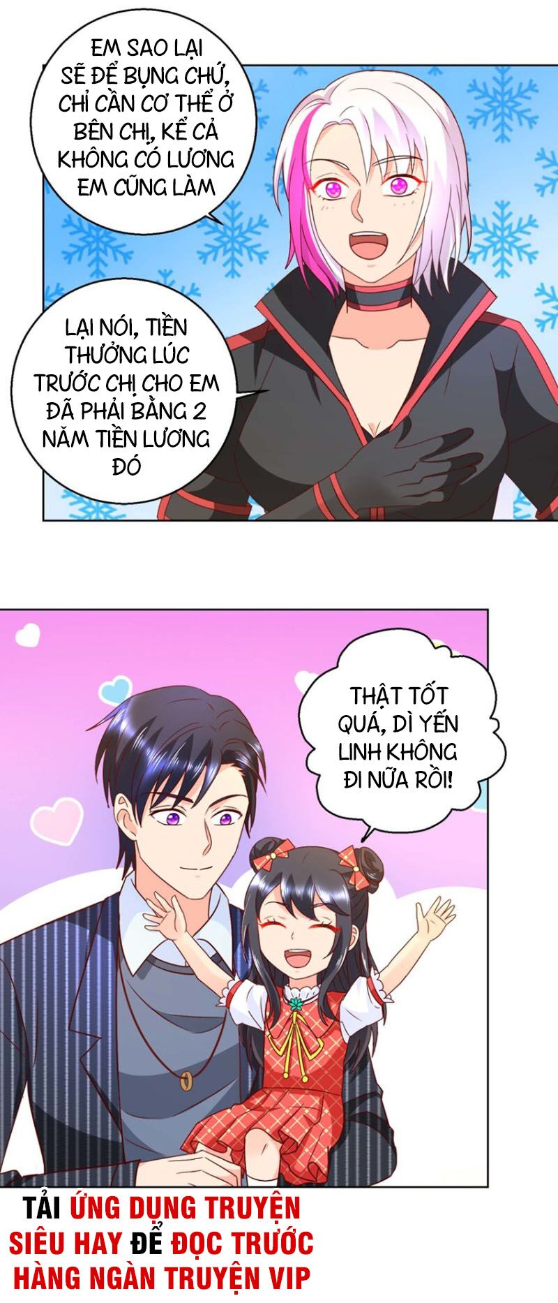 Vú Em Là Cổ Tiên: Chapter 67