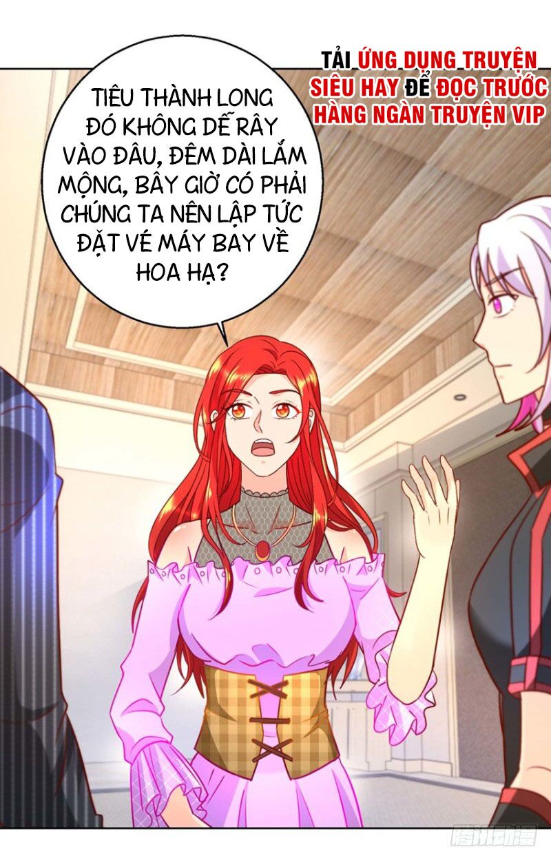 Vú Em Là Cổ Tiên: Chapter 67
