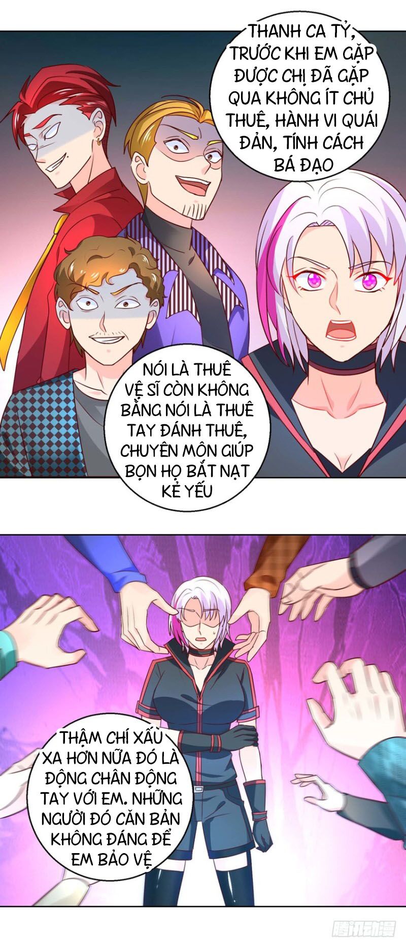 Vú Em Là Cổ Tiên: Chapter 67