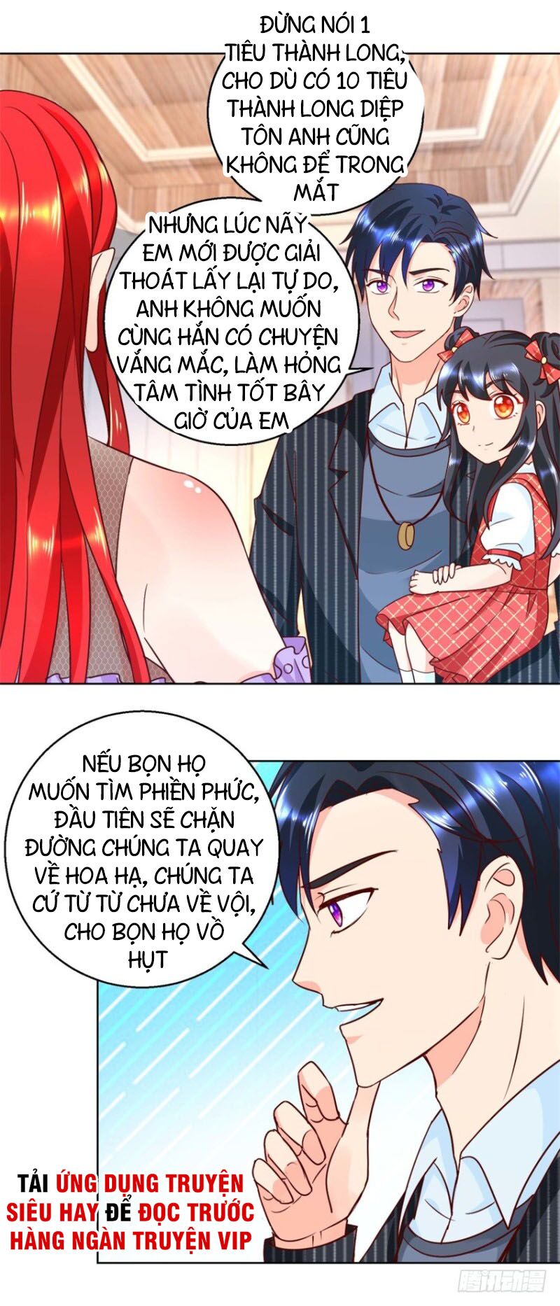 Vú Em Là Cổ Tiên: Chapter 68