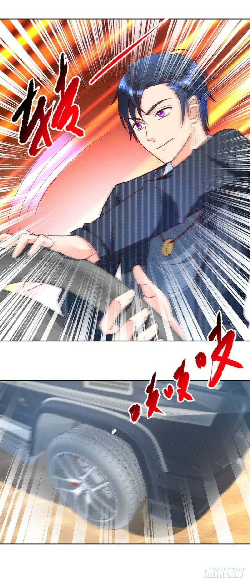 Vú Em Là Cổ Tiên: Chapter 68