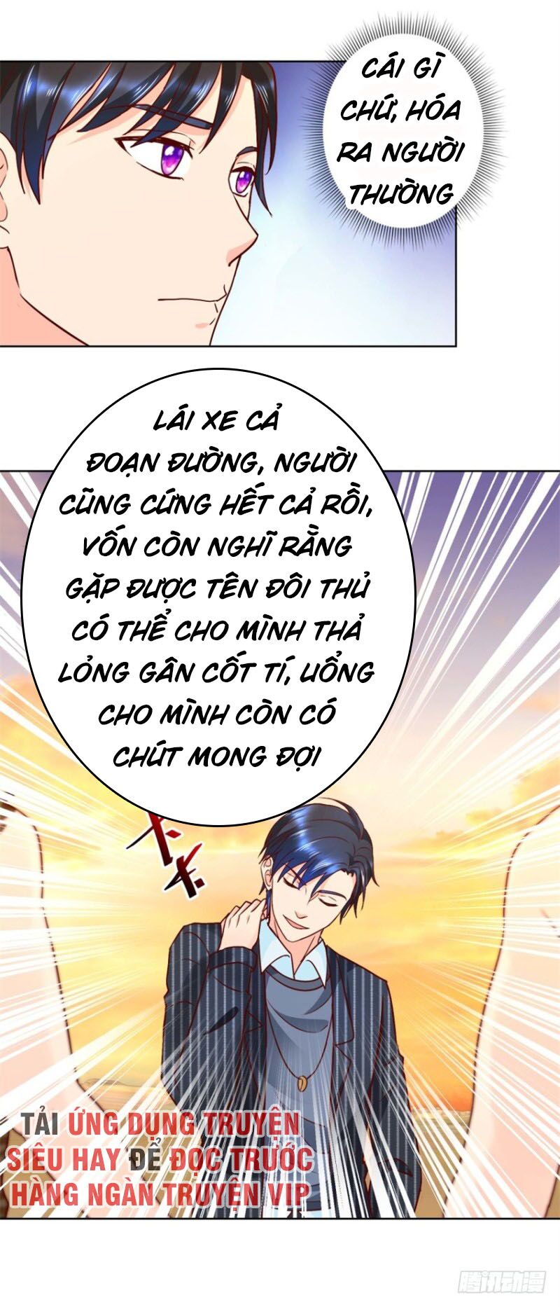 Vú Em Là Cổ Tiên: Chapter 69