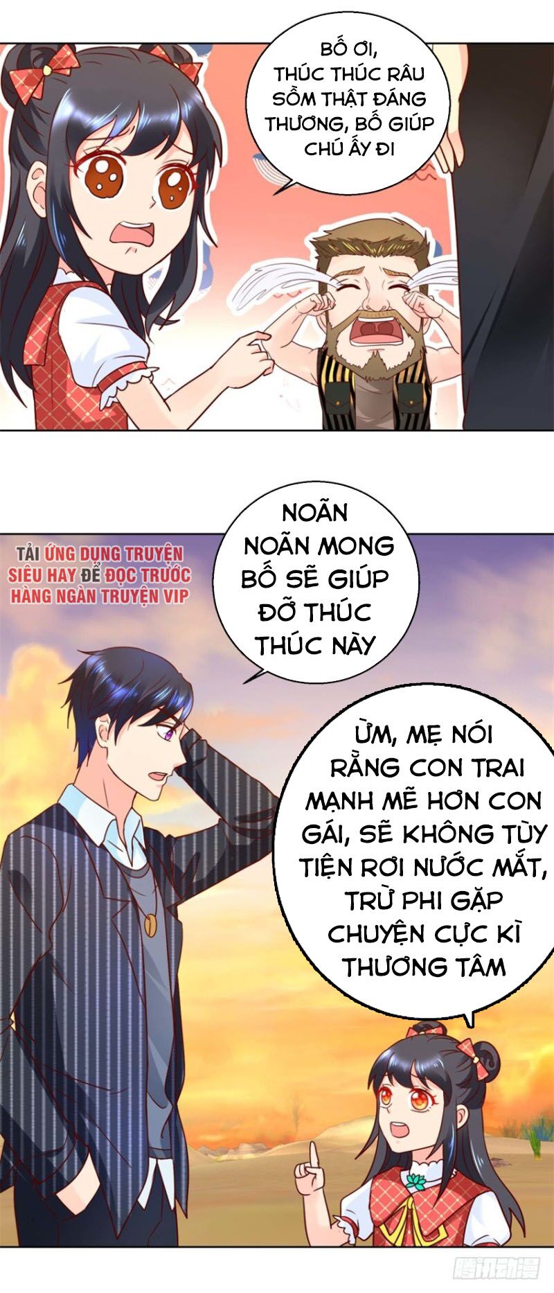 Vú Em Là Cổ Tiên: Chapter 70