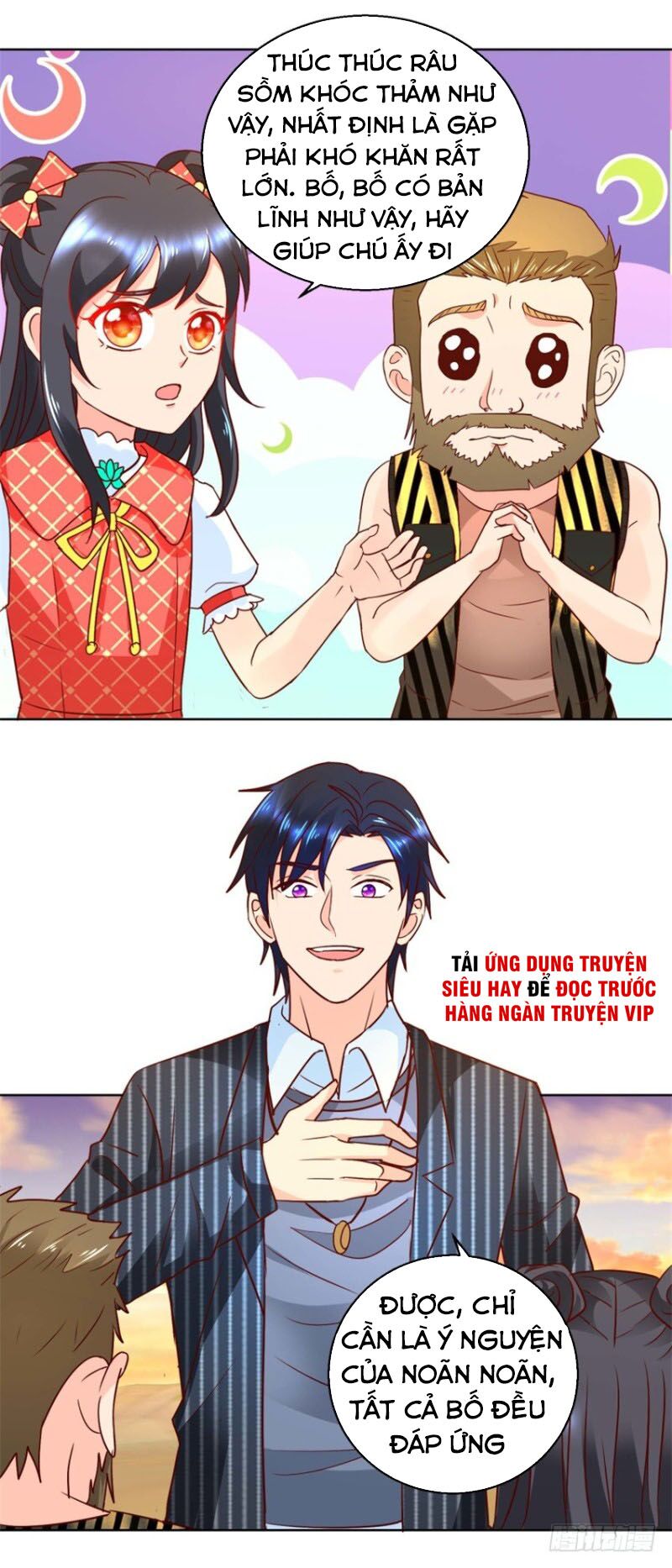 Vú Em Là Cổ Tiên: Chapter 70