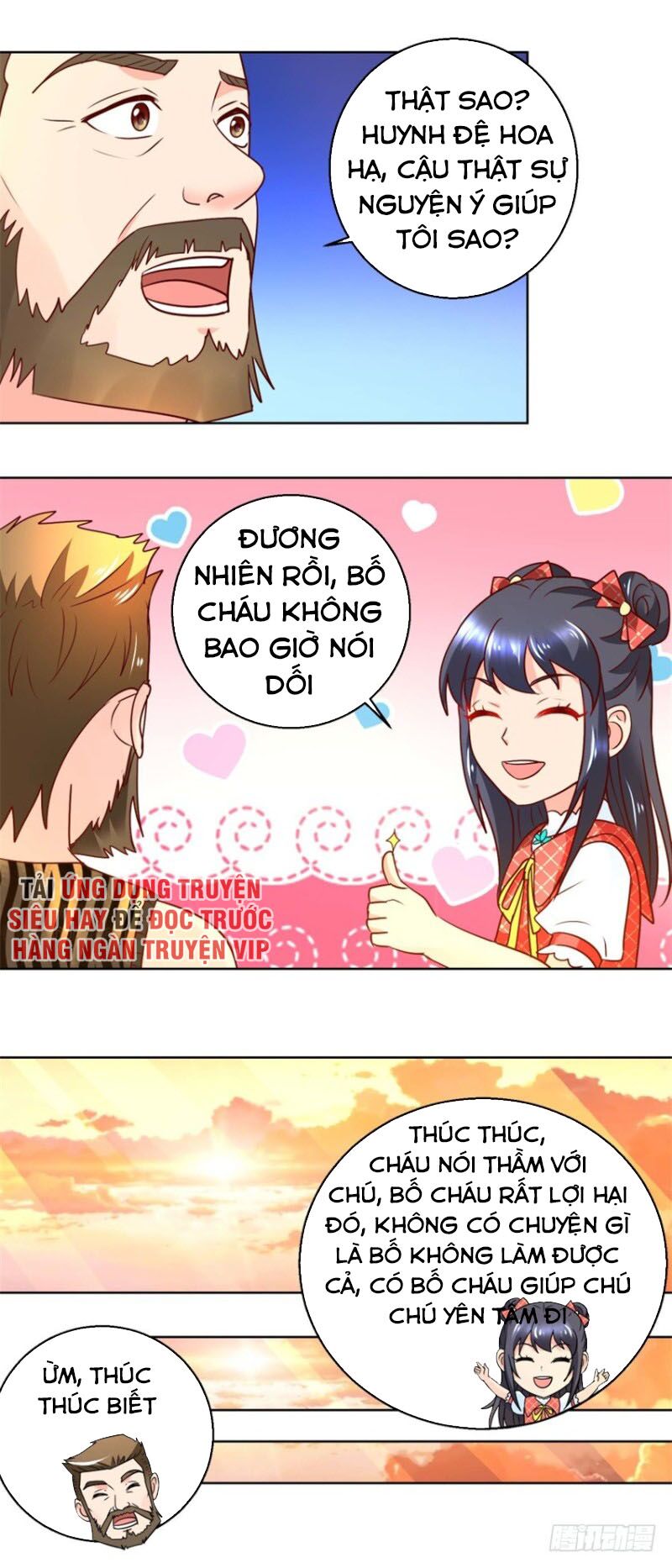 Vú Em Là Cổ Tiên: Chapter 70