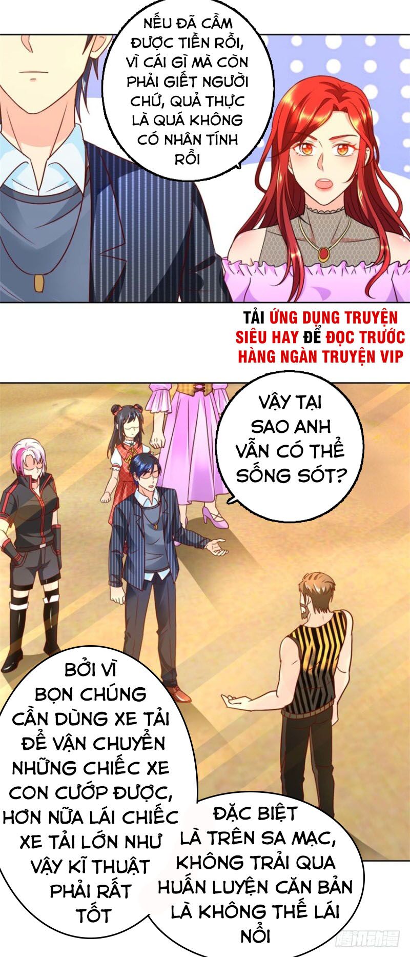 Vú Em Là Cổ Tiên: Chapter 70