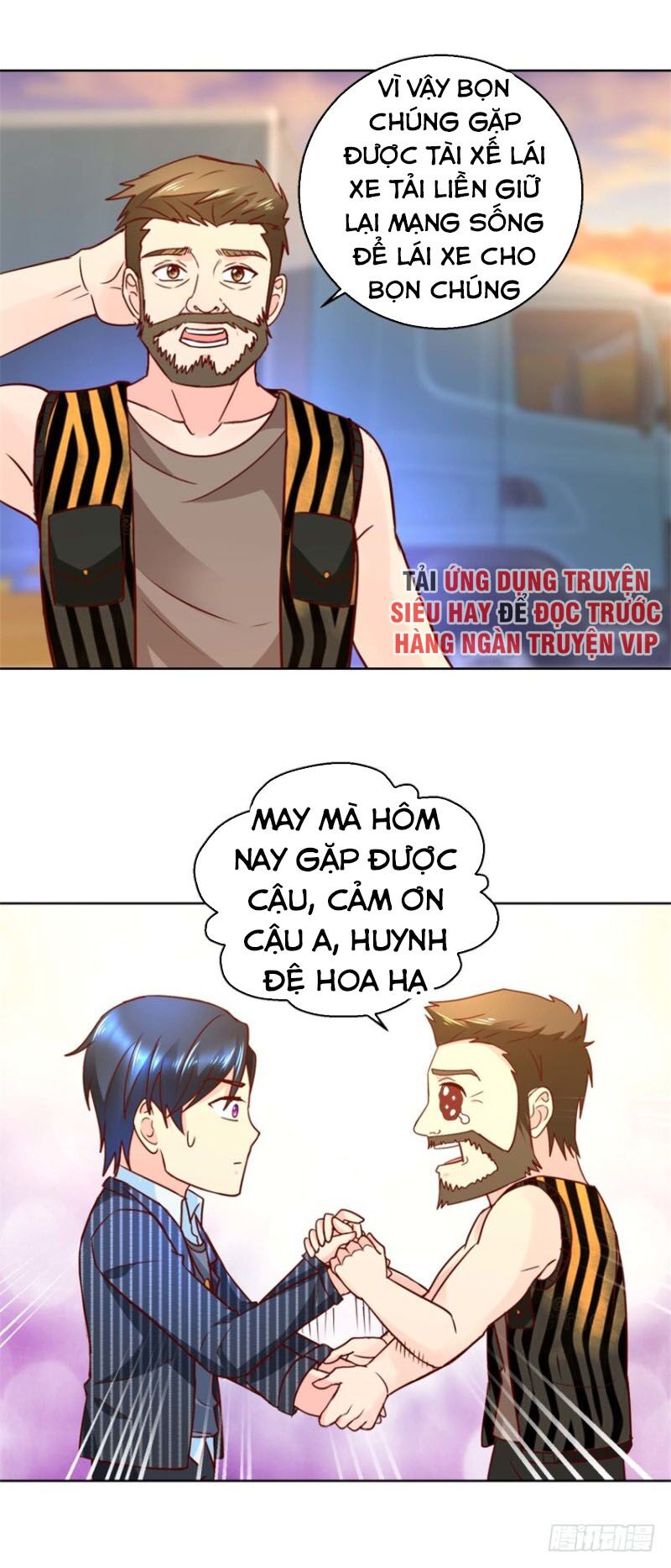 Vú Em Là Cổ Tiên: Chapter 70
